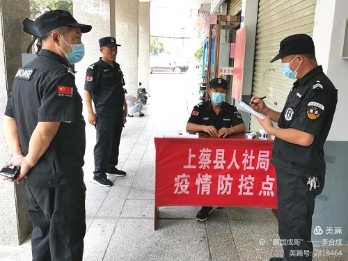 微信图片_20210805154431.jpg