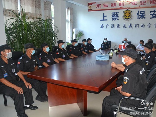 微信图片_20210805162516-6.jpg