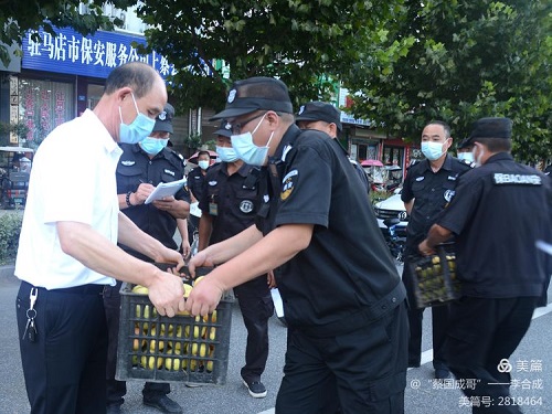 微信图片_20210805162315-2.jpg