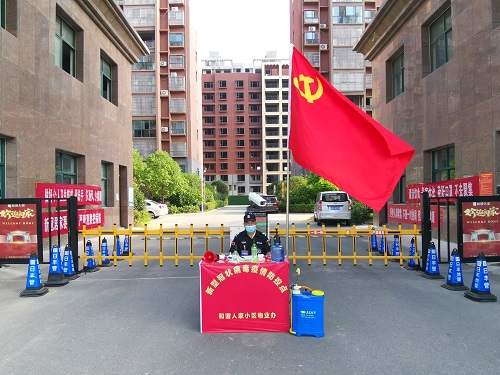 微信图片_20210809103538-1.jpg