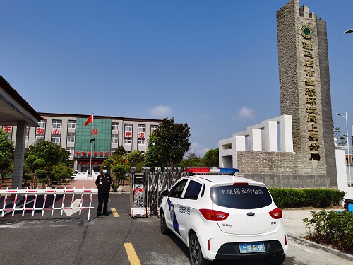 微信图片_20210809103359-3.jpg