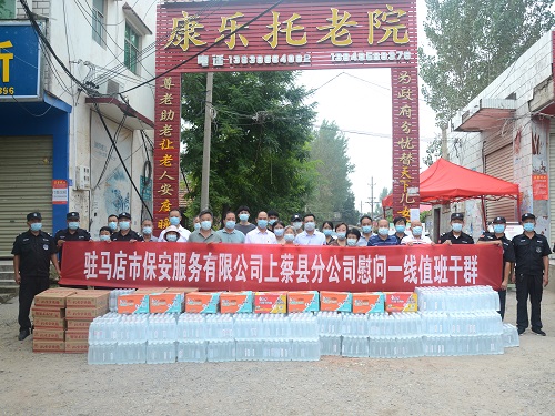 图片4.jpg