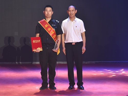 微信图片_20210816153742-2.jpg