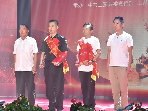 微信图片_20210816153724-1.jpg
