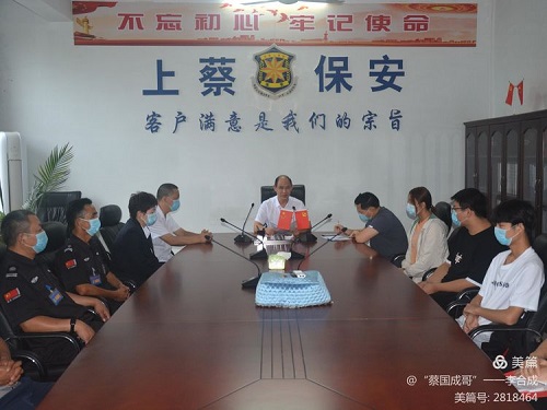微信图片_20210831172311.jpg