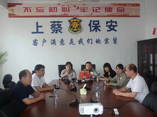 微信图片_20210908172023-2.jpg