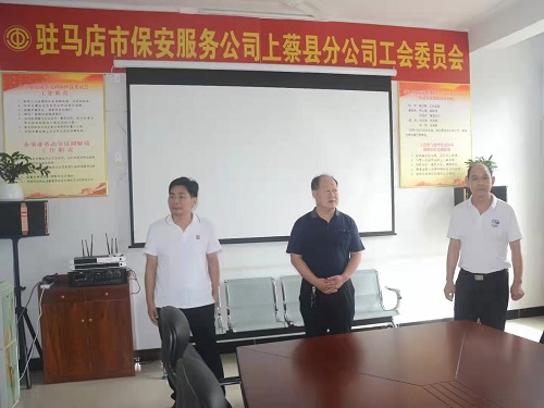 微信图片_20210908172028-4.jpg