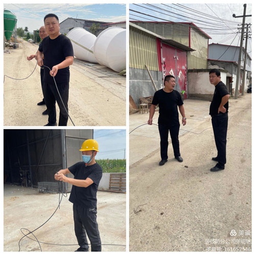微信图片_20210909173901.jpg