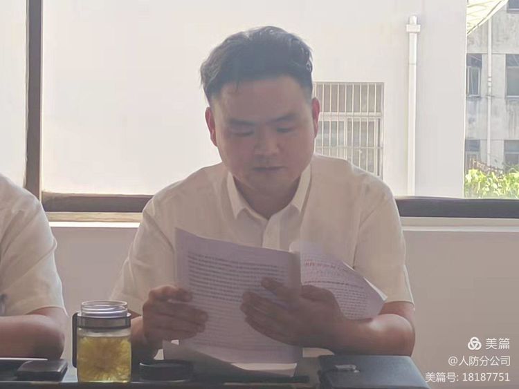 微信图片_20210913073652.jpg
