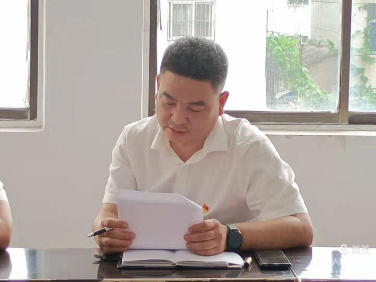 微信图片_20210913073700.jpg