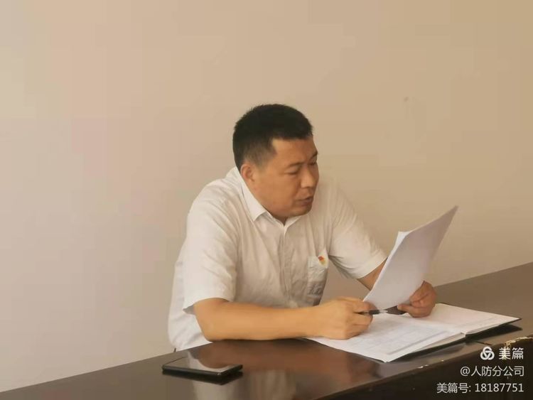 微信图片_20210913073703.jpg