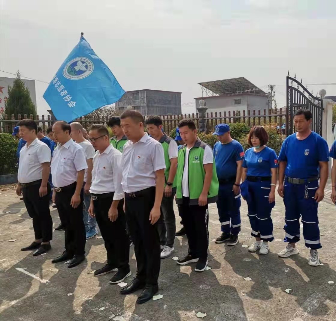 微信图片_20210922085840.jpg