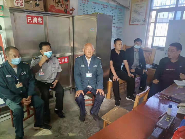 微信图片_20210930144348.jpg