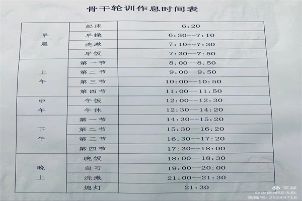 微信图片_20211005163005.jpg