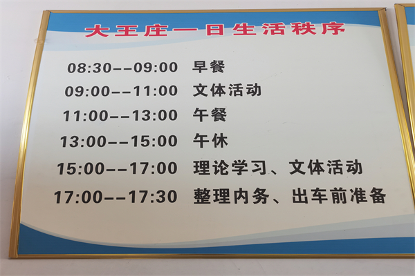 微信图片_20211125120837.jpg
