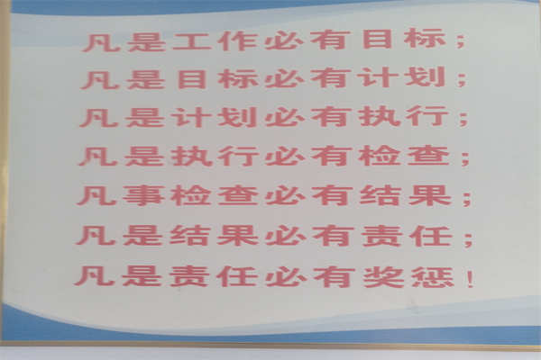 微信图片_20211125120841.jpg