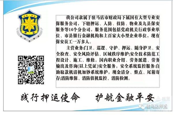 微信图片_20211125120905.jpg