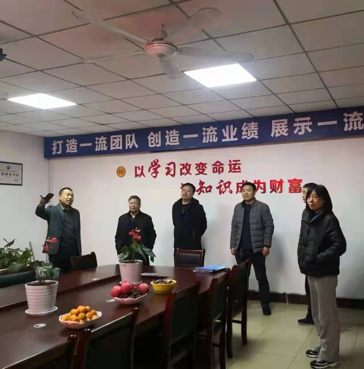 微信图片_20211210100154.jpg