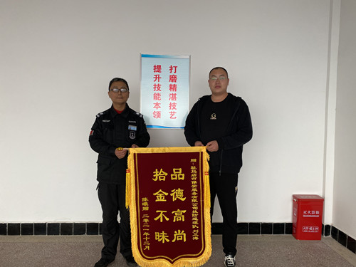 116521fbacdbb914a1193af1c6cf9ce_副本.jpg
