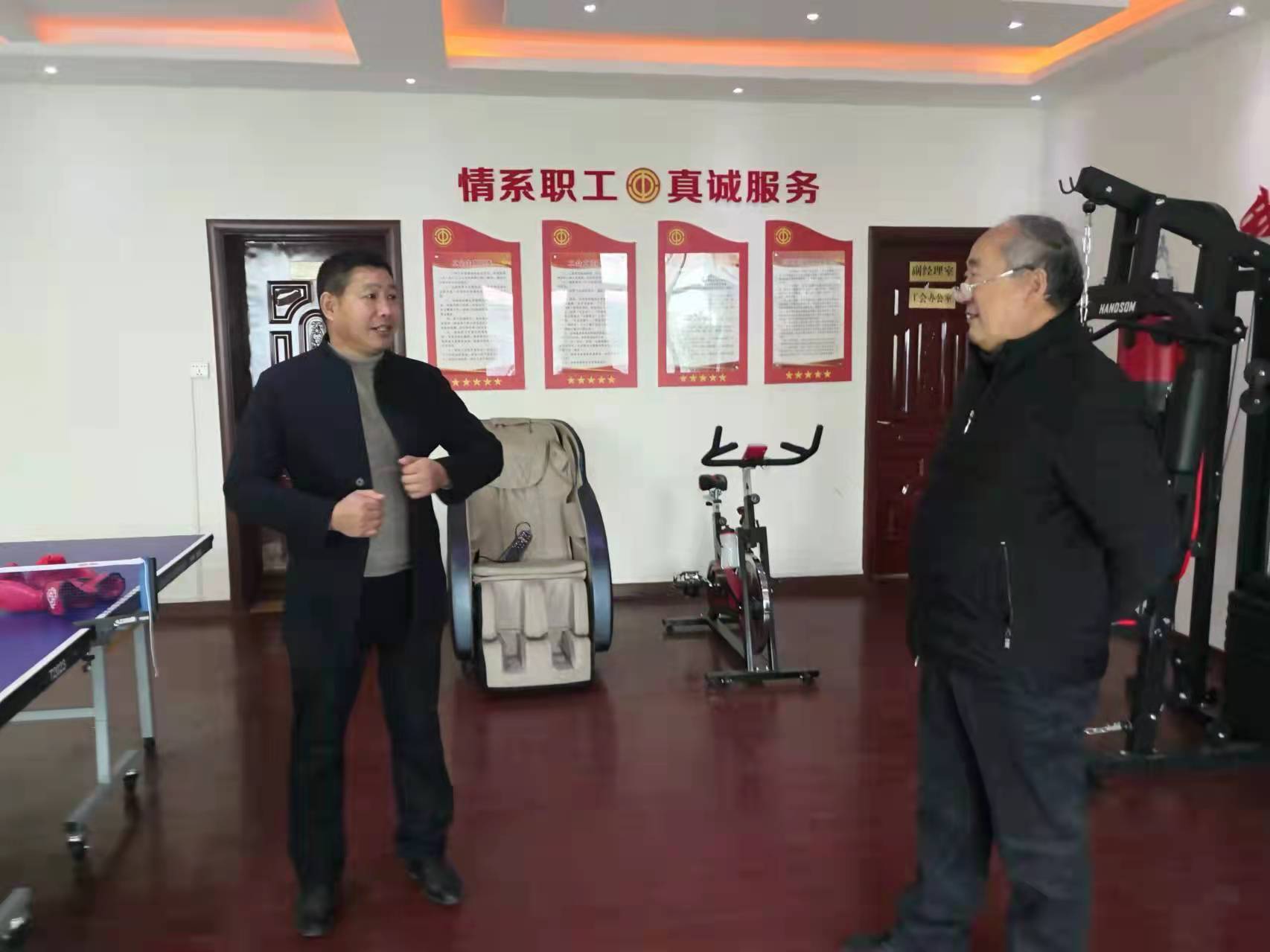 微信图片_20211222103914.jpg