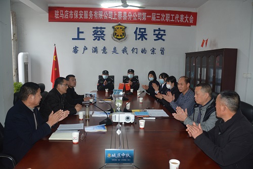 微信图片_20211229093255-1.jpg