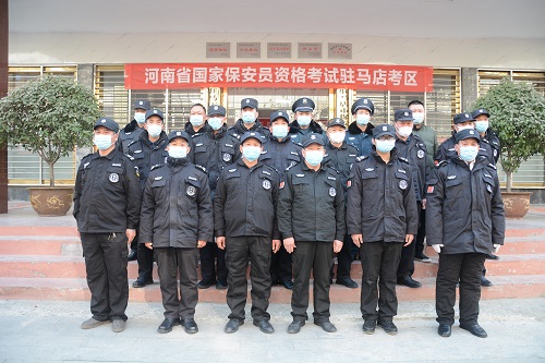 微信图片_20211229082421-1.jpg