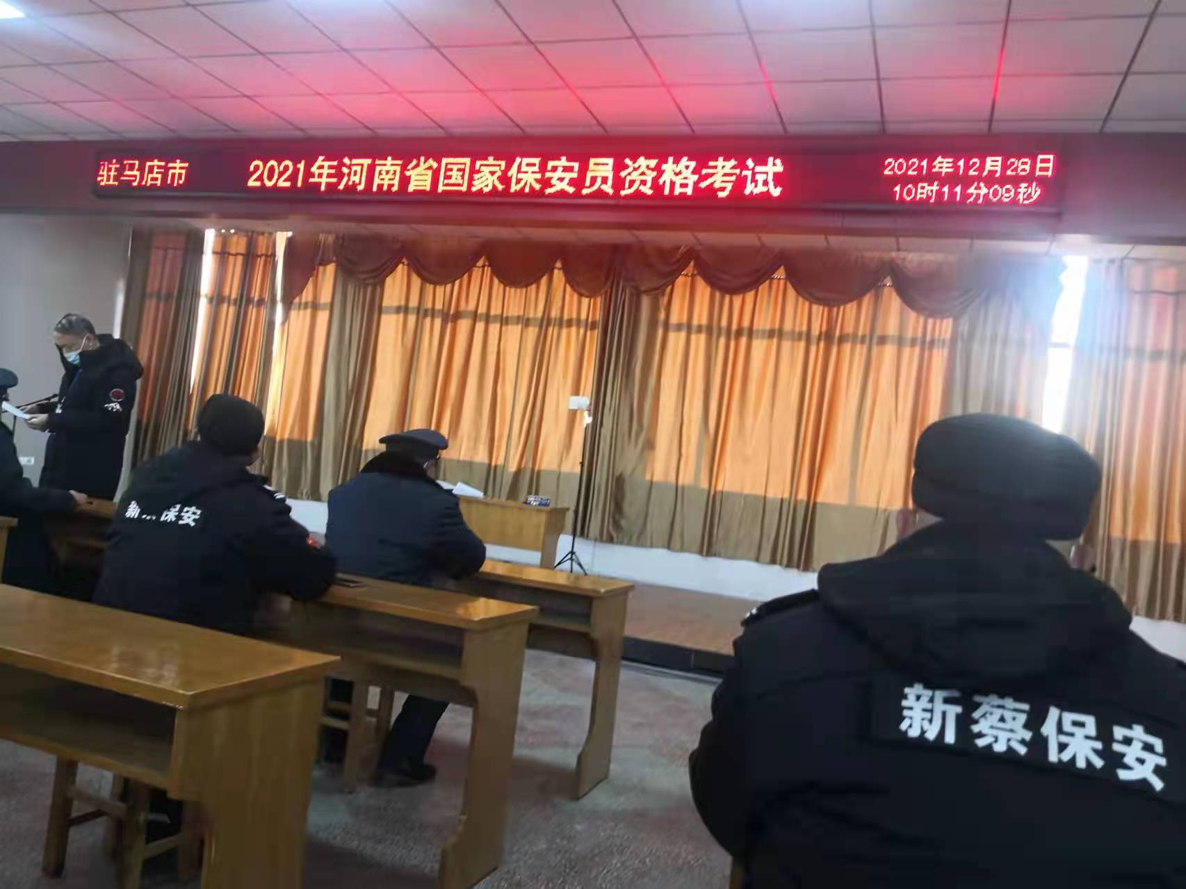 微信图片_20211231094615.jpg