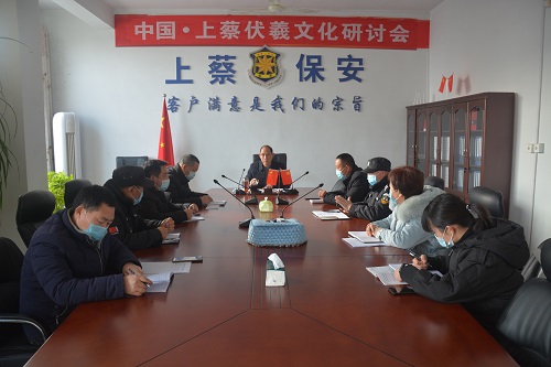 微信图片_20220117104301-2.jpg