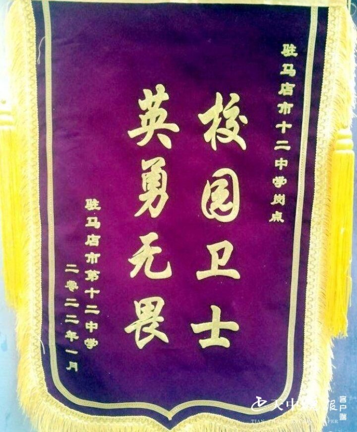 微信图片_20220118155711.jpg