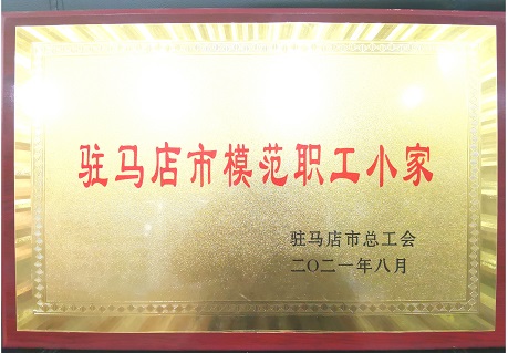 微信图片-1.jpg