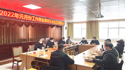微信图片_20220127094851.jpg