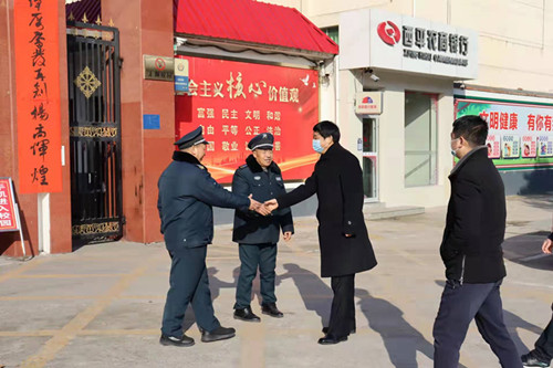 微信图片_20220209155836.jpg