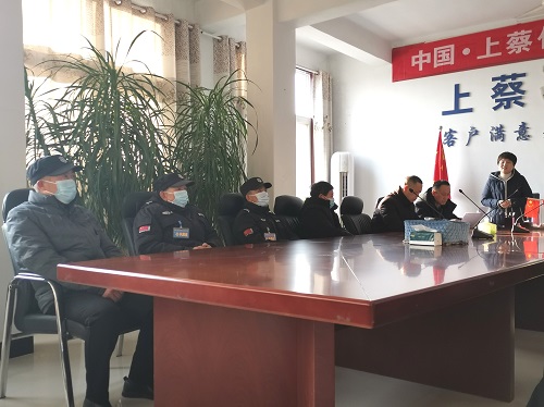 微信图片_20220301170707.jpg
