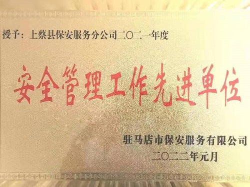 微信图片_20220303093208.jpg