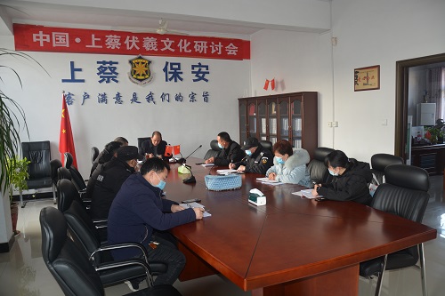微信图片_20220303100456-2.jpg