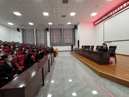 微信图片_20220307164703-2.jpg