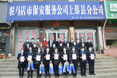 微信图片_20220307164715-1.jpg
