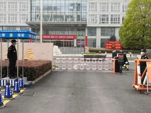 微信图片_20220311091707-3.jpg