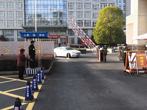 微信图片_20220311091715-5.jpg