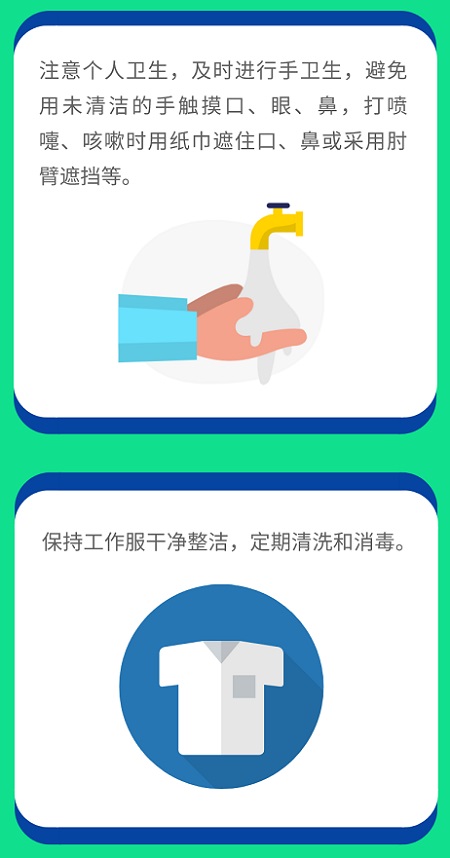 图片3-3.jpg