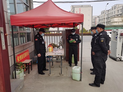微信图片_20220401112606-3.jpg