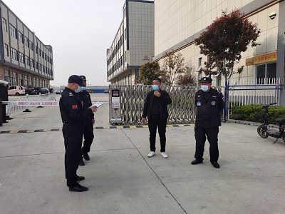微信图片_20220401112603-4.jpg