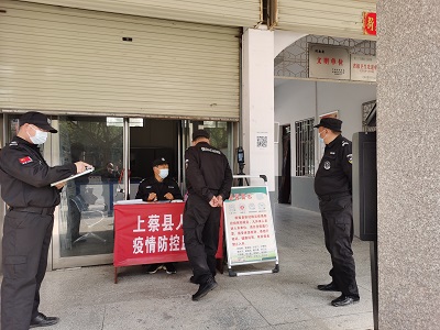 微信图片_20220401112544-9.jpg