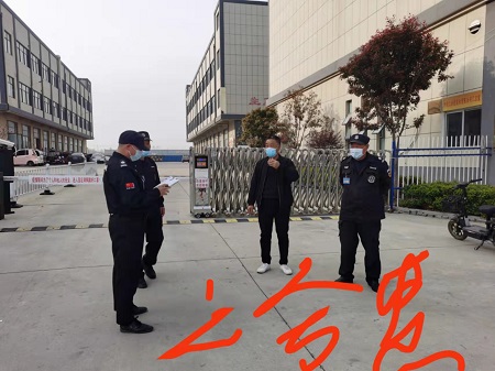 微信图片_20220403075334.jpg
