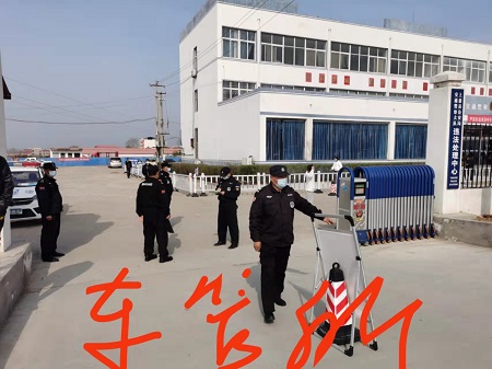 微信图片_20220403075300.jpg