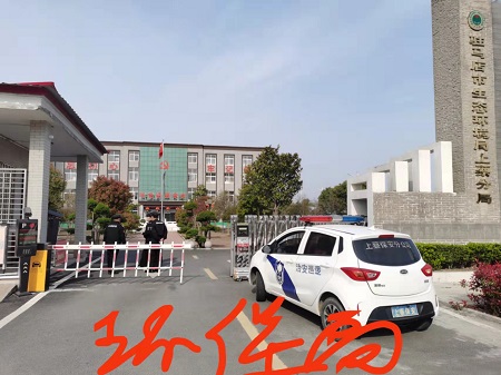 微信图片_20220403075231.jpg