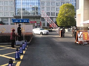 微信图片_20220311091715-5.jpg