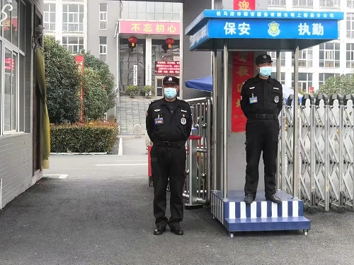 微信图片_20220311091652-1.jpg