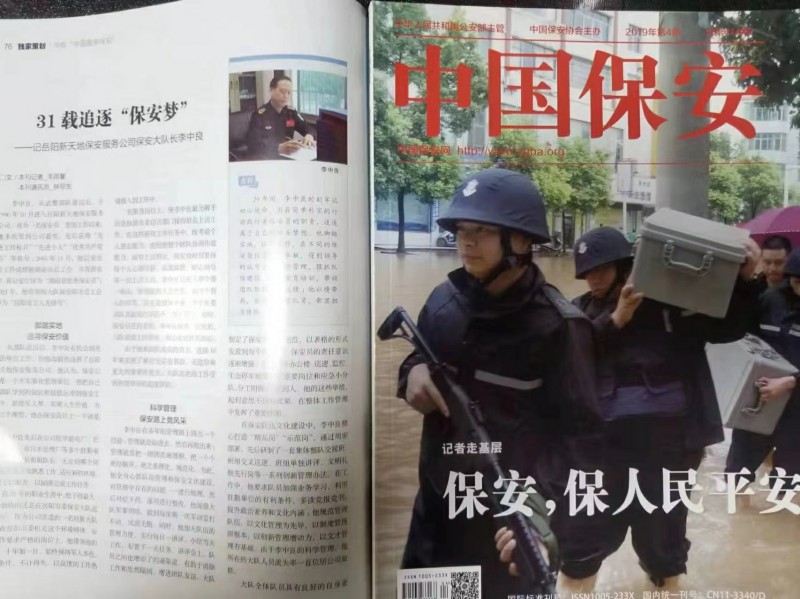 微信图片_20220413101907~1.jpg