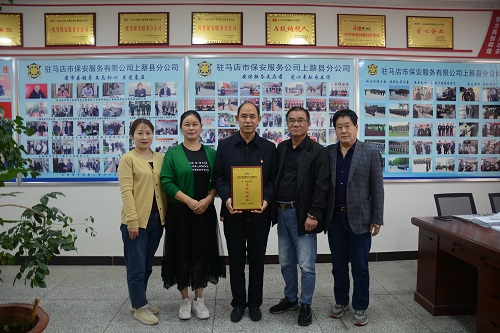 微信图片_20220414175226-1.jpg